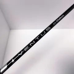 2026年最新】ventus black 6sの人気アイテム - メルカリ