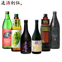 あかさたな★新品★かめ壺焼酎　村尾/十六代の2本セット あかさたな様専用☆新品☆かめ壺焼酎 村尾/十六代の2本セット - メルカリ
