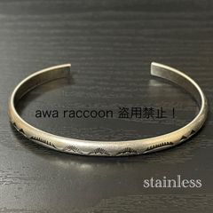 mastermind JAPAN スカルバングル - メルカリ