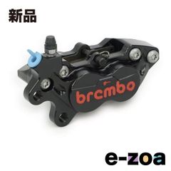 美品】ZX-10R 2017年式 純正 ブレンボ フロントブレーキ キャリパー
