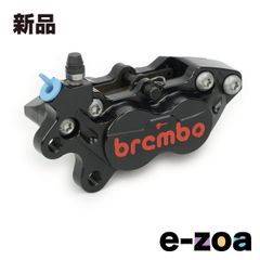美品】ZX-10R 2017年式 純正 ブレンボ フロントブレーキ キャリパー