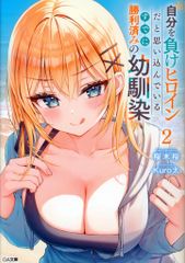 ひろしプロフ必読様 リクエスト 2点 まとめ商品 - メルカリ