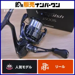 2026年最新】19ヴァンキッシュ2500sの人気アイテム - メルカリ