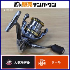 ダイワ 16 クレスト 2506H-DH ルアーニスト 83ML 2点セット DAIWA