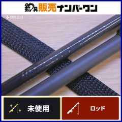 バスロッド WDC70H WDC70XH 2本セット - メルカリ