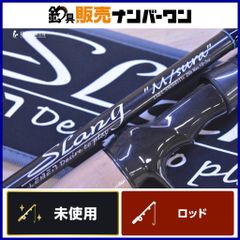 KTF 21カルカッタコンクエスト 100/101用 ネオスプール ブルー NEO