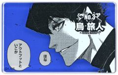中古】アクリルスタンド・アクリルパネル 乱太郎チーム アクリル