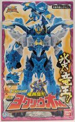 未開封】タカラ ベイブレード45 爆転変形シリーズ 爆転龍ZINRAI - メルカリ
