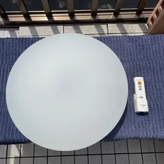 アイリスオーヤマ　LED照明　リモコン有り　40cmのサムネイル
