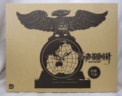 仮面ライダー ショッカー首領時計 ETERNAL MODEL - メルカリ