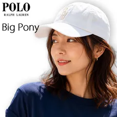 ポロ ラルフローレン キャップ ビッグポニー メンズ レディース 帽子 コットン ツイルキャップ Big Pony Twill Cap RALPH LAUREN ロゴ刺繍 ベースボールキャップ サイズ調整可のサムネイル