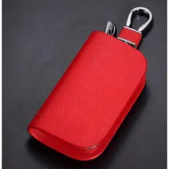 新品 各社対応 スマートキーケース キーカバー キーホルダー 赤 マイクロファイバーレザー