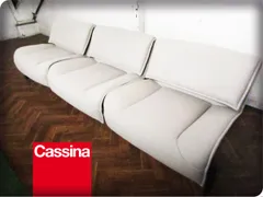 2026年最新】カッシーナ ヴェランダの人気アイテム - メルカリ