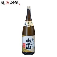 黒松白鹿「吟醸・純米金箔」1.8Lx2本セッGK-40x3箱 - メルカリ