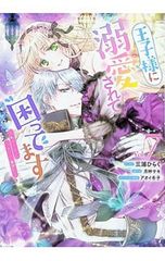 N♡様 専用ページ - メルカリ