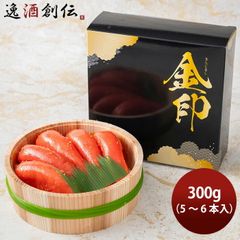 からすみ　烏魚子　台湾製　約330ｇ×2個セット　 特大サイズ 珍味 からすみ 烏魚子 台湾製 330g 特大サイズ 珍味 - メルカリ