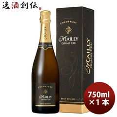 A*x様 マグナムCuillier エクストラ・ブリュット グランリゼルバ 15