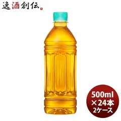 お茶 ペットボトル 爽健美茶 ラベルレス 500ml PET (2ケース） 500ml 24本 2ケース 父親 誕生日 プレゼント 父の日 ギフトのサムネイル