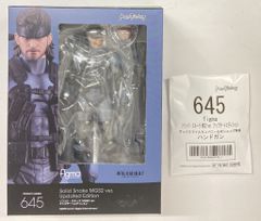 figma ソリッド・スネーク MGS2 ver. アップデートエディション - メルカリ