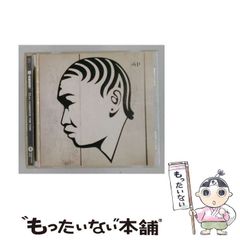 【中古】 ファラオの呪い殺人事件 ケイブンシャ文庫 井口泰子 ファラオの呪い殺人事件 （ケイブンシャ文庫） / 井口 泰子 / 勁文社