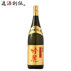 富翁 吟麗 純米大吟醸 1800ml 1.8L お酒のサムネイル