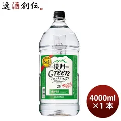 甲類焼酎 鏡月 25度 サントリー 4000ml 4L 1本 お酒 父の日 ギフトのサムネイル