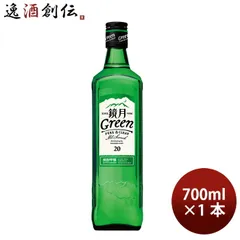 2026年最新】鏡月 焼酎の人気アイテム - メルカリ