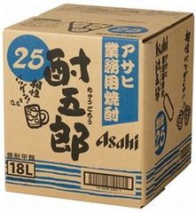いいちこ紙パック1ケース 6本 - メルカリ