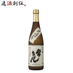 未開封】新潟銘酒3本セット鶴齢・天神囃子・久保田720ml箱付【2026.2