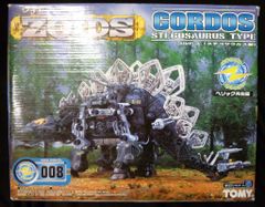 パ*ナ様 ZOIDS ultrasaurus RBOZ-005 組立済 - メルカリ