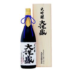 ⭐︎未開封⭐︎【石垣島空港限定】古酒かんむり 泡盛720ml 売り切れ