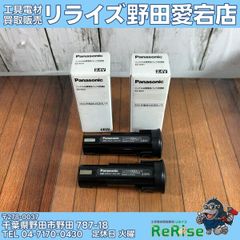 中古】マキタ(makita) オートパックスクリュードライバー 6841【野田