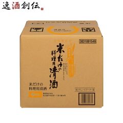 みそきんメシ　3ケース　箱　3箱　18個　みそきん　飯　メシ みそきんメシ 3ケース 箱 3箱 18個 みそきん 飯 メシ - メルカリ