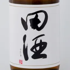 【新品】田酒 特別純米 720ml 2026.4製造 父の日ギフトのサムネイル