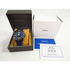 SEIKO SUPERIOR ブルーモンスターSRP453K1 稼働品 - メルカリ
