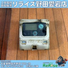 中古】KTC ZGEVA-1000 ボルテージテスター 【野田愛宕店】 - メルカリ 中古】KTC ZGEVA-1000 ボルテージテスター 【野田愛宕店】 - メルカリ