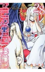MURCIELAGO ムルシエラゴ 1-14巻セット よしむらかな - メルカリ