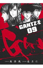 GANTZ:E 1巻 花月仁 奥浩哉 初版、帯付 - メルカリ