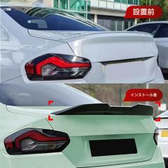 Archaic シビック テールランプ FL1 FL4 FL5 インナーレッド - メルカリ