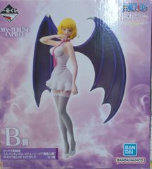 BANDAI SPIRITS 이치 반 쿠지 원피스 메모리 오브 히로인스 B상 록스 해적단 미스·버킹엄·스테이시의 “복제 인간” MASTERLISE EXP