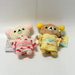 新品) リラックマ コリラックマ 浴衣 ぬいぐるみ 2種 まとめ