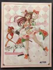 2026年最新】桜内梨子 アルターの人気アイテム - メルカリ