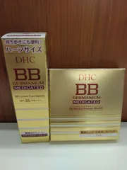 DHC薬用BBミネラルパウダー GE ＜リフィル＞11g　DHC薬用BBクリーム GE＜ハーフ＞20gのサムネイル