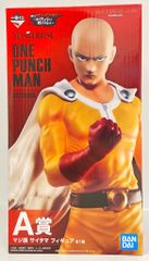 BANDAI SPIRITS 이치 반 쿠지 원 빵맨 또 원 빵으로 끝났다 A상 진짜 얼굴 사이타마 MASTERLISE 피규어