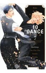 10DANCE 4巻 特装版 小冊子付き テンダンス 井上佐藤 - メルカリ