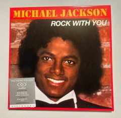 マイケル ジャクソン ユー・ロック・マイ・ワールド レコード 2/2黒