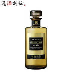 焼酎 蕎麦焼酎 38度 雲海 綾セレクション 720ml 1本 雲海酒造 父の日 ギフトのサムネイル