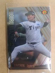 BBM2002 阪神タイガース 星野仙一監督プロモカード - メルカリ
