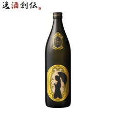 芋焼酎 ハイカラさんの焼酎 安納芋 25度 900ml 焼酎 岩川醸造 お酒 父の日 ギフトのサムネイル