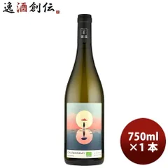 フランス ムーン・レンジ Moon Range (by Lionel Boutie) シャルドネ 750ml 1本 白ワイン 父の日 ギフトのサムネイル